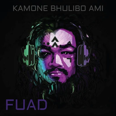 Tashfee/Fuad Kamone Bhulibo Ami