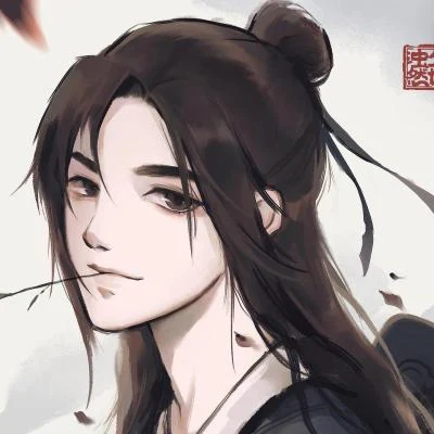 Ely_久浊 爱过的人