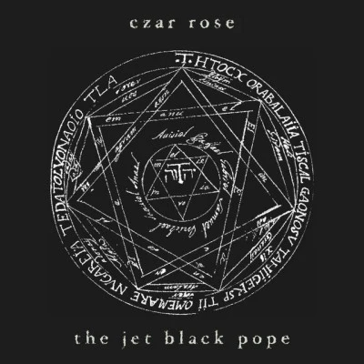 歌手 Czar Rose