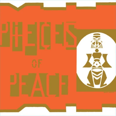 歌手 Pieces of Peace