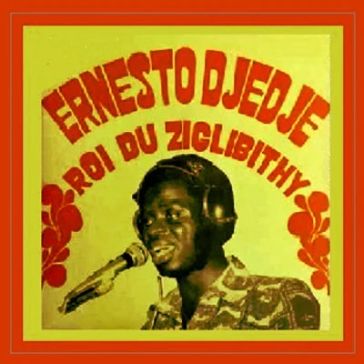 歌手 Ernesto Djédjé