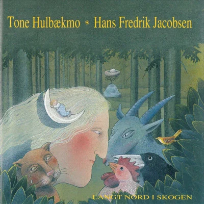 歌手 Tone Hulbækmo