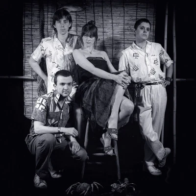 歌手 Throbbing Gristle