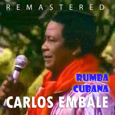 歌手 Carlos Embale