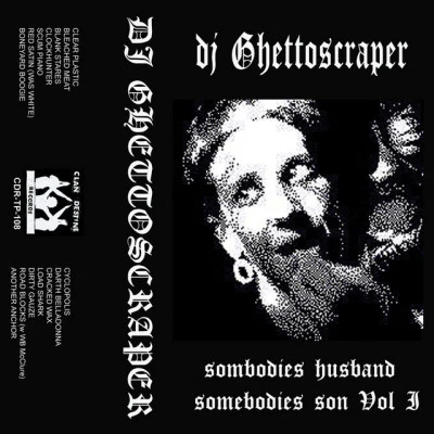 歌手 Dj Ghettoscraper