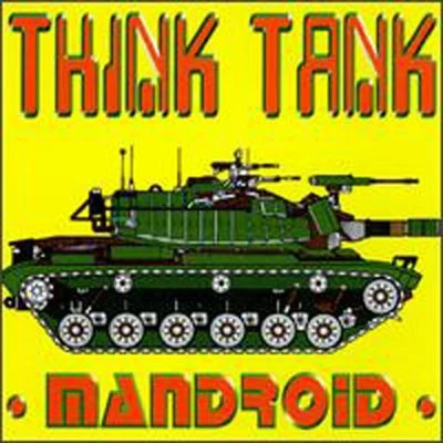 歌手 Think TankAll Good Funk AllianceNeighbour