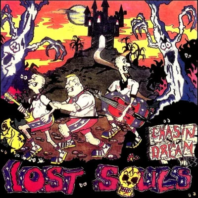 歌手 Lost Souls