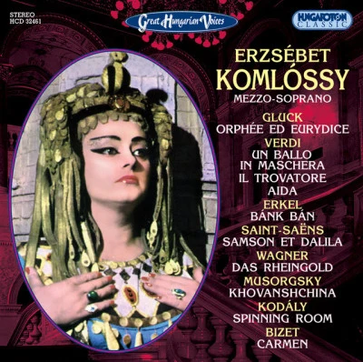 歌手 Erzsebet Komlossy