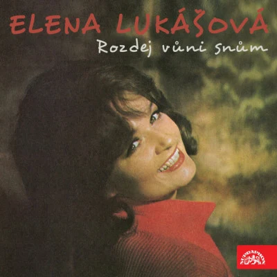 歌手 Elena Lukášová