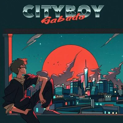 SABADOCITYBOY/格林叶/烟嘴儿 别吧