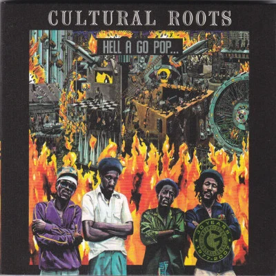 歌手 Cultural Roots