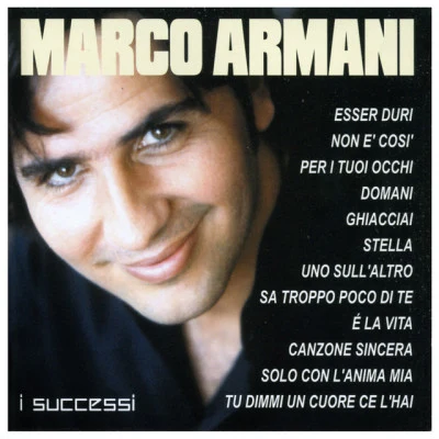 歌手 Marco Armani