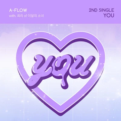 A-FLOW/Choerry YOU