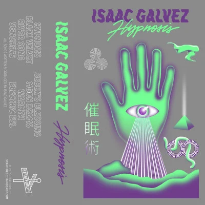 歌手 Isaac Galvez