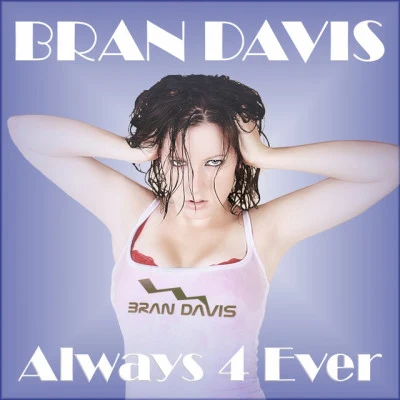 歌手 Bran Davis