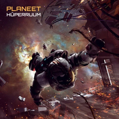 歌手 Planeet