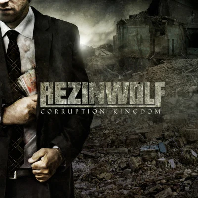 歌手 Rezinwolf