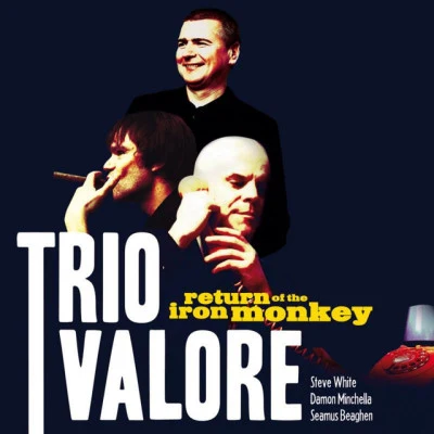 歌手 Trio Valore