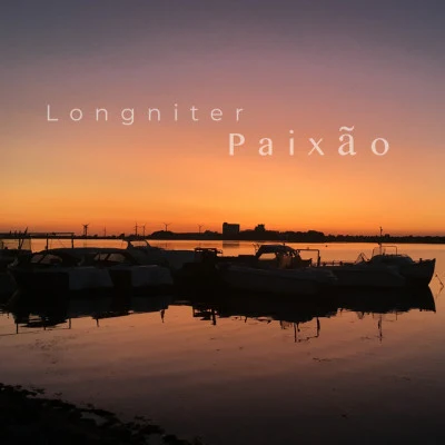 Longniter/Kamala Paixão (An Electronic Chill Journey With Guitars)