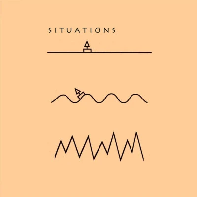 歌手 Situations