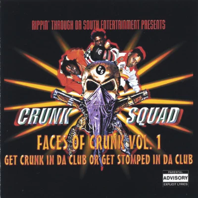 歌手 Crunk SquadGhostface Killah