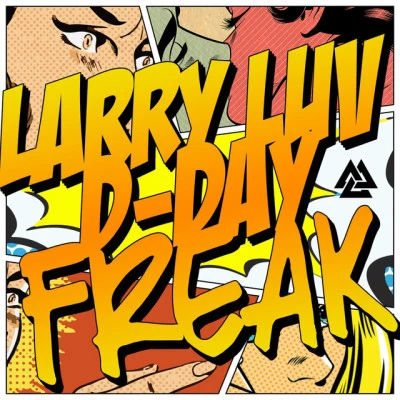 歌手 Larry LuvD-day