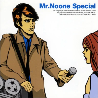 Cymbals Mr.Noone Special（通常盤）