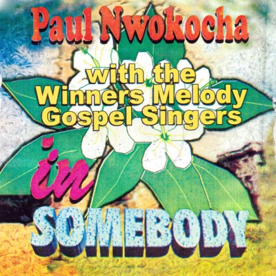 歌手 Paul Nwokocha