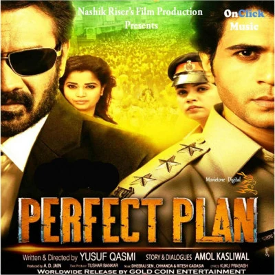 Ritesh Gadasia/Aman Trikha Perfect Plan