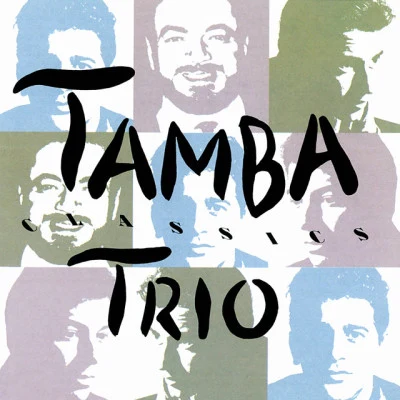 歌手 Tamba Trio