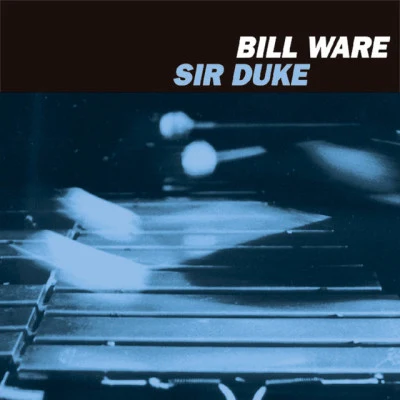 歌手 Bill Ware