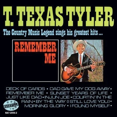 歌手 T. Texas Tyler