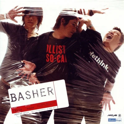 歌手 BasherXtrah