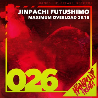 歌手 Jinpachi Futushimo