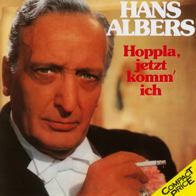 歌手 Hans Albers