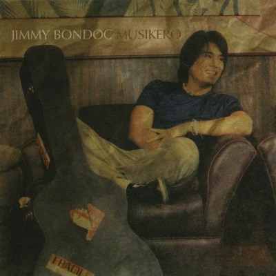 歌手 Jimmy Bondoc