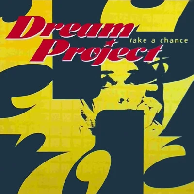 歌手 Dream Project