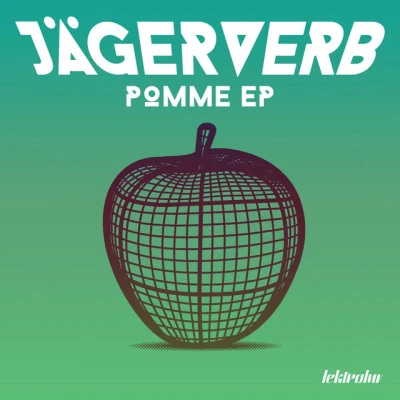 歌手 Jagerverb