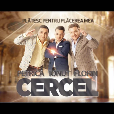 歌手 Petrica Cercel