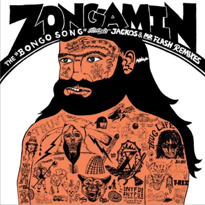 歌手 Zongamin