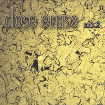 歌手 Close Erase