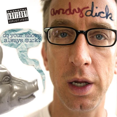 歌手 Andy Dick