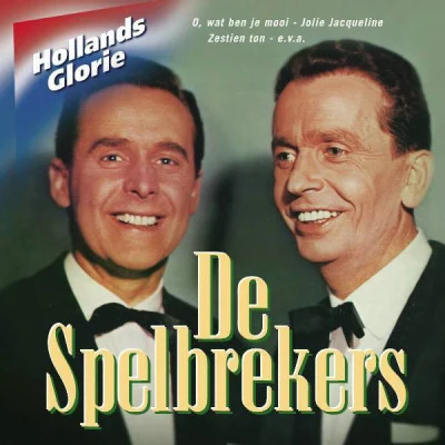 歌手 De Spelbrekers