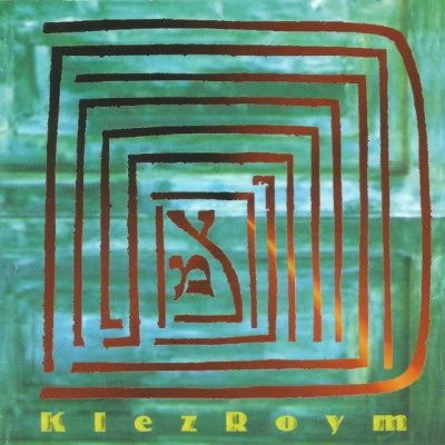 歌手 Klezroym