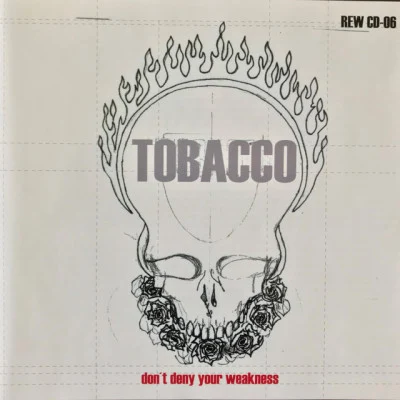 歌手 Tobacco