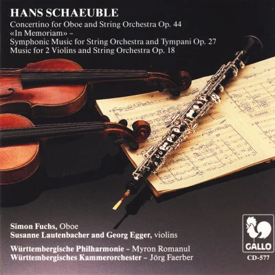 歌手 Hans SchaeubleCasal Quartett Zurich