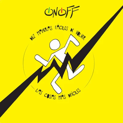 OnOff 暁