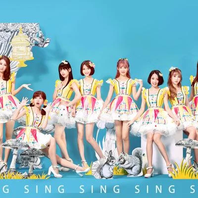 SING女团 (Super Impassioned Net Generation)/SNH48/R1SE (R.1.S.E)/BlackACE 炙热的我们 第2期