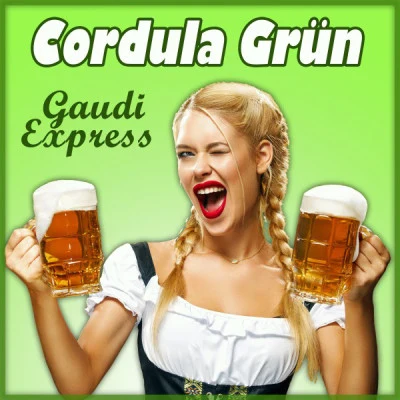 歌手 Gaudi Express