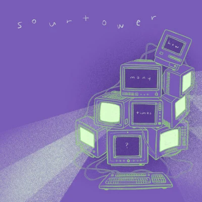 歌手 sourtower